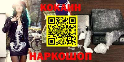 гашик Свободный