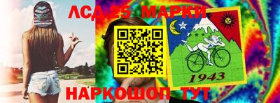 таблы Северобайкальск