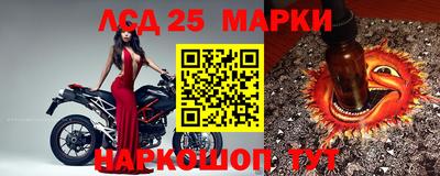 таблы Северобайкальск