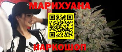 меф Севастополь