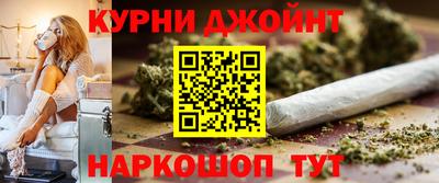 таблы Северобайкальск