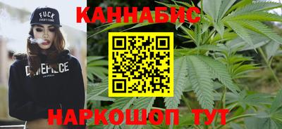 гашик Свободный