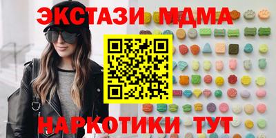гашик Свободный