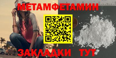 гашик Свободный