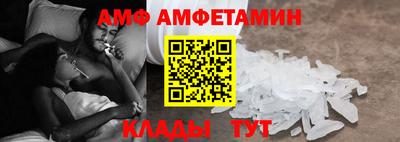 гашик Свободный