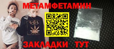 гашик Свободный