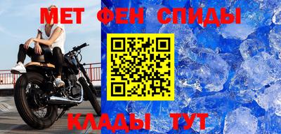 гашик Свободный