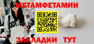 гашик Свободный
