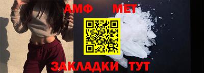 гашик Свободный