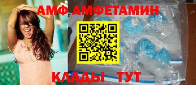 гашик Свободный