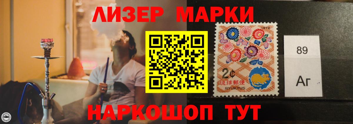 Лсд 25 экстази кислота  Вход с VPN  Сорочинск  Лсд 25 экстази  ЛСД экстази ecstasy 